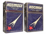 Сигареты - Космос. Kosmoss. СССР, Латвия. Рижская табачная фабрика. Оригинал verified