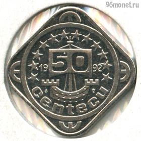 Нидерланды 50 центэкю 1992