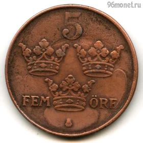 Швеция 5 эре 1944