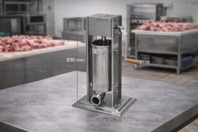 Шприц колбасный Perfex SV-7