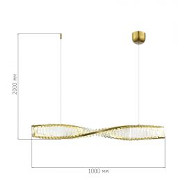 SL6205.313.01 Светильник подвесной ST-Luce Латунь/Прозрачный LED 1*21W 4000K