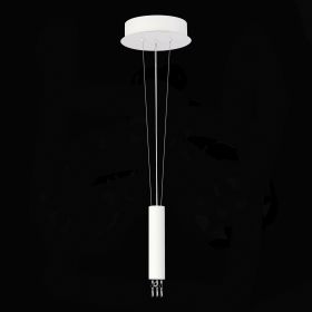 ST606.529.00 Комплект подвесной ST-Luce Белый