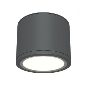 Потолочный светильник Technical C095CL-GX53-GR