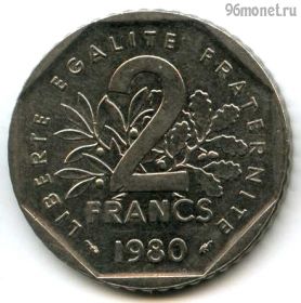 Франция 2 франка 1980