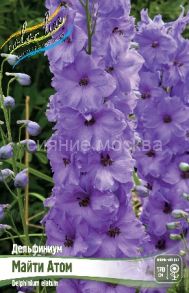 ДЕЛЬФИНИУМ МАЙТИ АТОМ, 1 шт (Флора Селект)