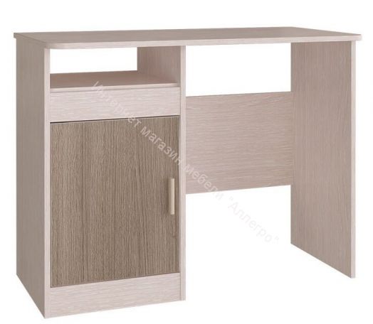 Стол письменный Паскаль