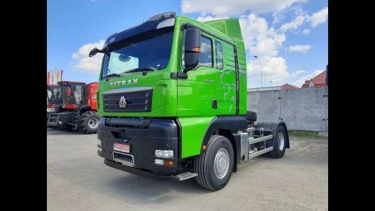 Тягач SITRAK C7H 4x2 440 МКПП+РАЗД, Пневма, Р(М), 1250