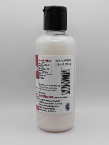 Гель для умывания с Кокосом без сульфатов и парабенов | Coconut face wash | 210 мл | Karmeshu