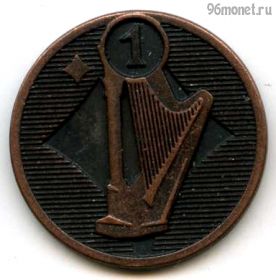 Россия. Магазин Пятерочка 1 Сэнн