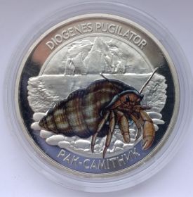 Рак-отшельник. Чёрное море 5 гривен Украина 2025