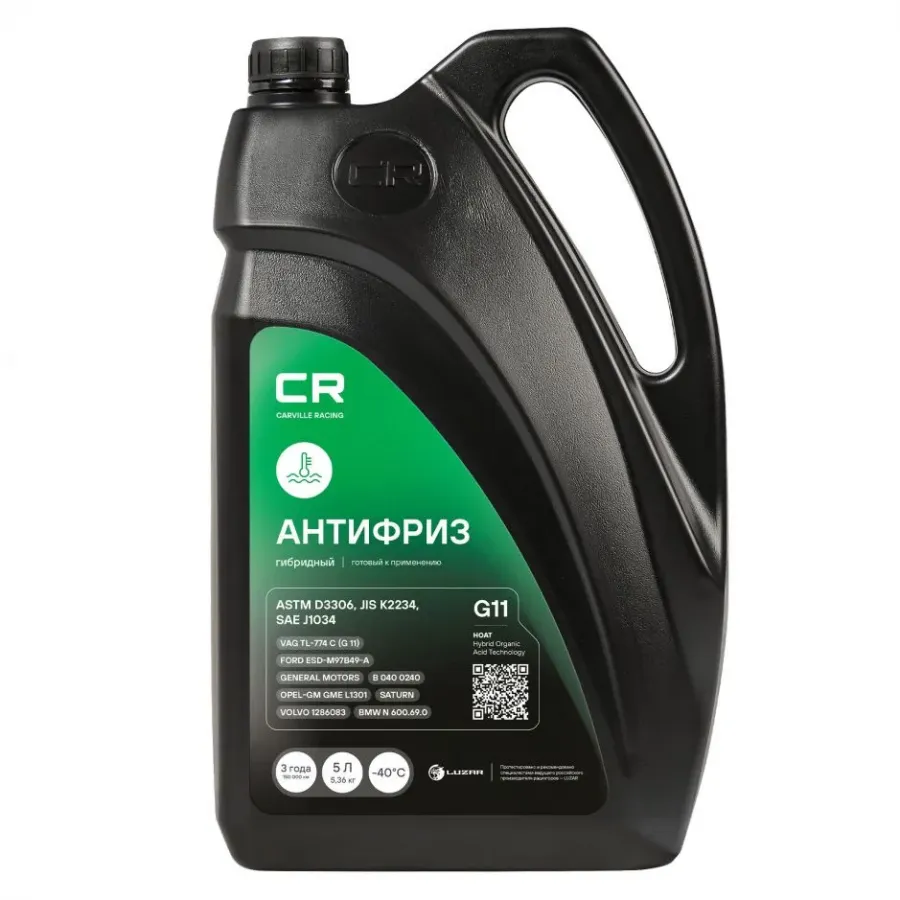 CARVILLE RACING Антифриз гибридный флуоресцентный -40°С, G11, 5л