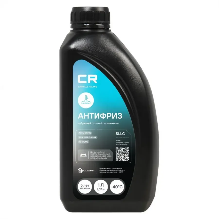 CARVILLE RACING Антифриз для автомобилей Subaru/Nissan/Honda -40°С, 1л