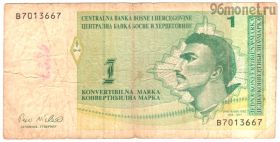 Босния и Герцеговина 1 марка 1998