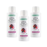 Вита Актив Комплекс Витаминов Красные Фрукты ЛР ЛАЙФТАКТ 3 шт.