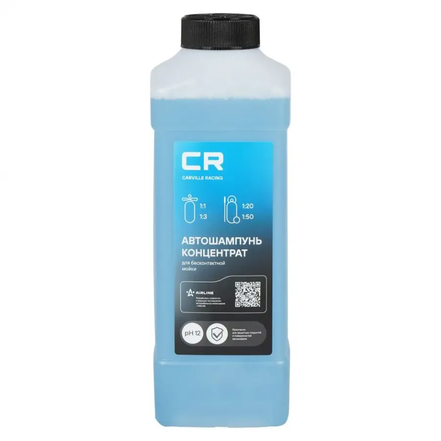 CARVILLE RACING Автошампунь-концентрат для бесконтактной мойки, 1л