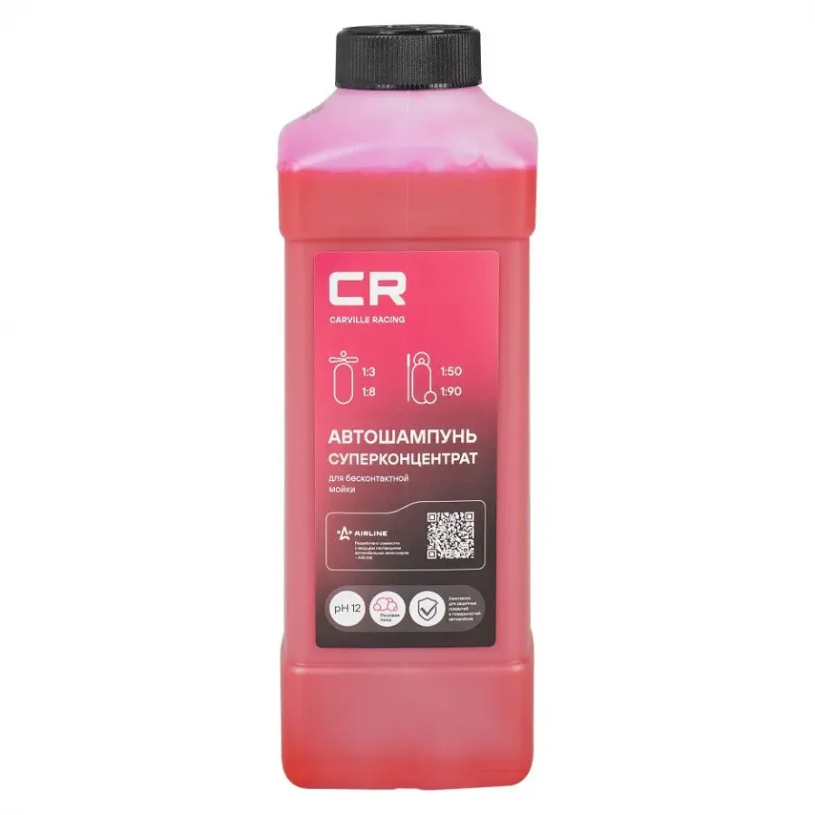 CARVILLE RACING Автошампунь-суперконцентрат для бесконтактной мойки, 1л
