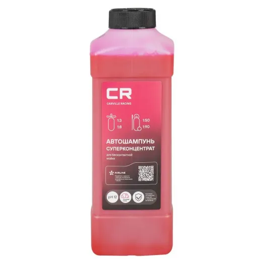 CARVILLE RACING Автошампунь-суперконцентрат для бесконтактной мойки, 1л