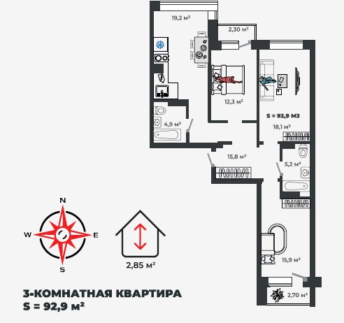 3-комнатная квартира 92,9кв.м. Чертыгашева 164