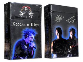 Сигаретная пачка - Король и Шут. Вариант 1 (фольга+лак) Msh Oz