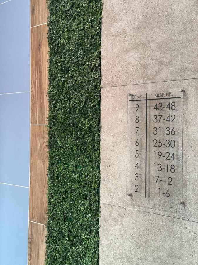 3-комнатная квартира 92,4кв.м.Генерала Тихонова 14