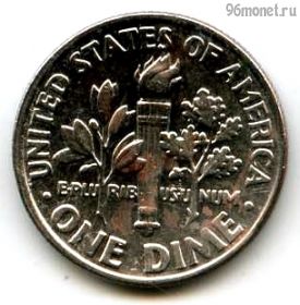 США 10 центов 1995 P