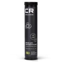 CARVILLE RACING Смазка CR для трипоидного ШРУС, литиевая, туба, 375г