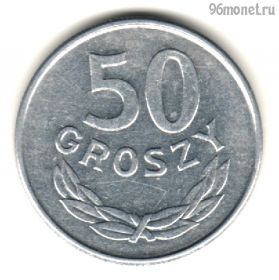 Польша 50 грошей 1987
