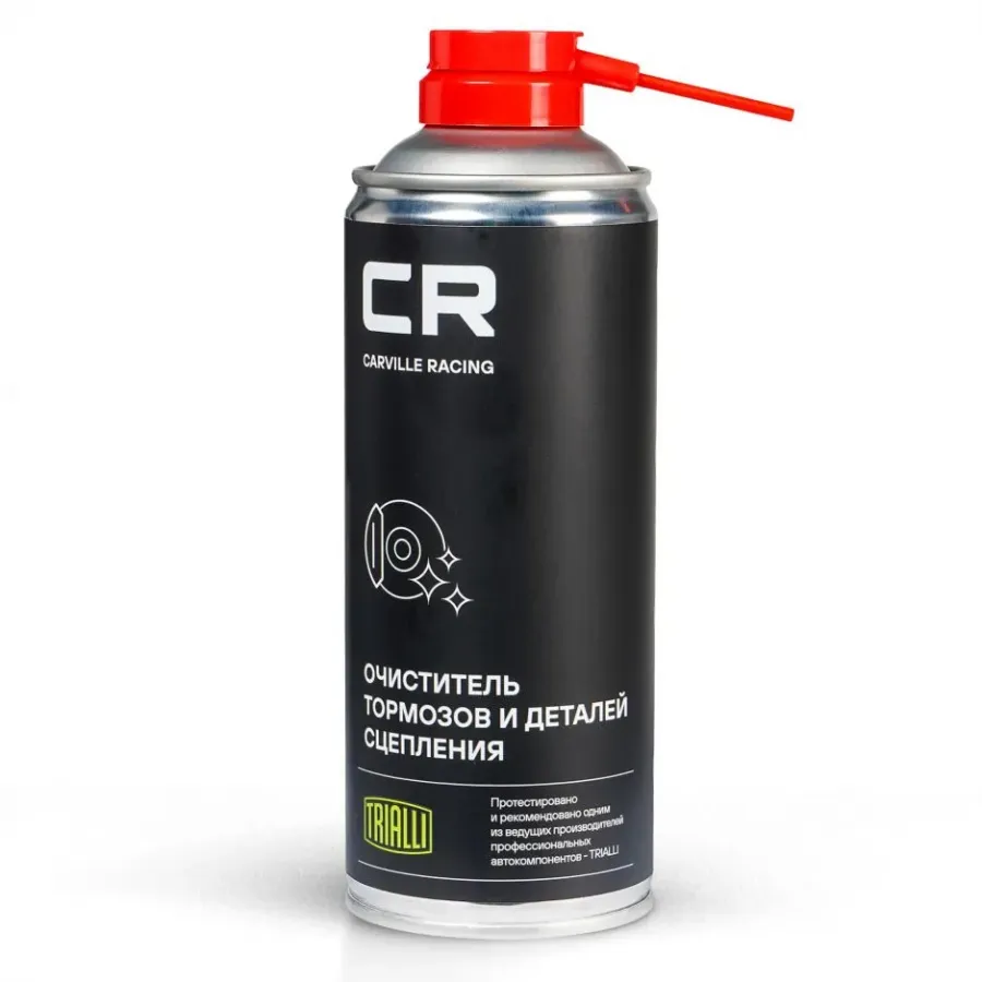 CARVILLE RACING Очиститель тормозов и деталей сцепления, аэрозоль, 520мл