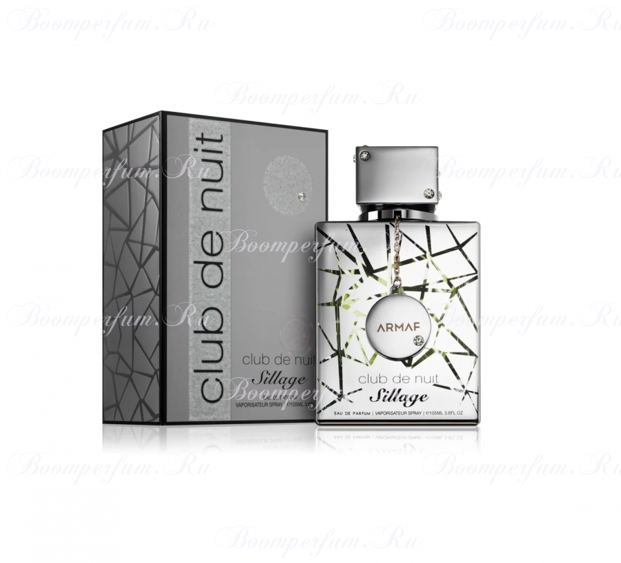 Armaf Club de Nuit Sillage