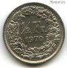 Швейцария 1/2 франка 1970