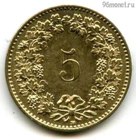 Швейцария 5 раппенов 2011 B