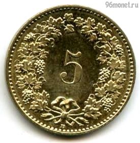 Швейцария 5 раппенов 2021 B