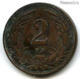 Австро-Венгрия 2 филлера 1909