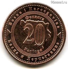 Босния и Герцеговина 20 фенингов 2025