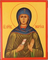 Рукописная икона Марина Берийская (Македонская) 13х16 см