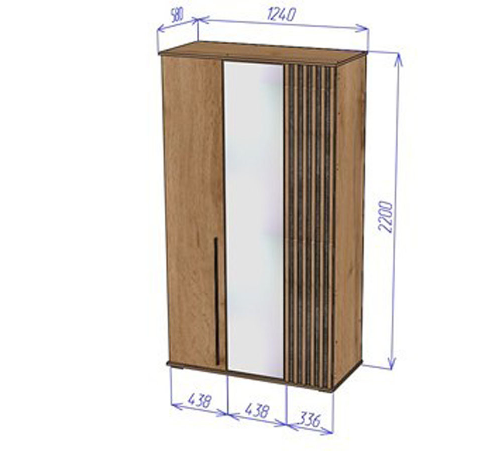 Марракеш Шкаф 3х ств 1240