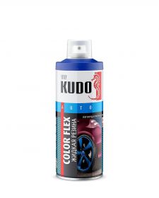 Резина Жидкая Kudo Auto Color Flex KU-5535 520мл Cеребро / Кудо.