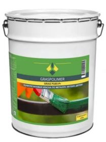 Эмаль Graspolimer AK11-P 20кг Однокомпонентная Алкидно-Акриловая для Черных и Цветных Металлов, Оцинкованных Крыш и Водостоков / Грасполимер.