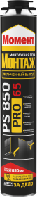 Пена Монтажная Момент Монтаж 65 Профессиональная 0.85кг Прекрасная Адгезия ко Многим Материалам.