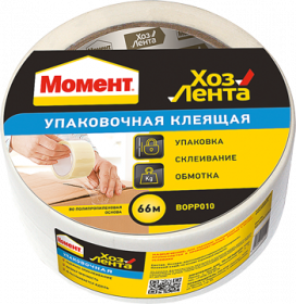 Лента Клеящая Момент Упаковочная 66м Прозрачная для Склеивания, Упаковки, Обмотки, Защиты.