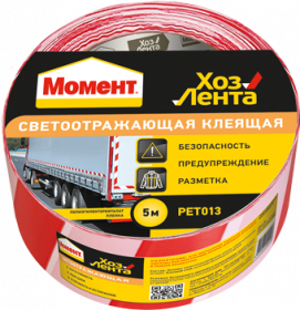 Лента Клеящая Момент Светоотражающая 5м Красно-Белая для Ограждения без Клеевого Слоя.