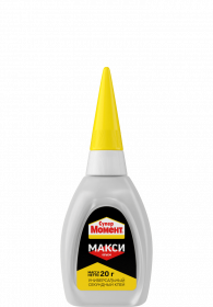 Клей Супер Момент Макси 0.020кг Водостойкий для Широкого Спектра Материалов.