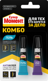Клей Супер Момент Комбо Гель 0.007кг Водостойкий для Быстрого Склеивания Различных Материалов.