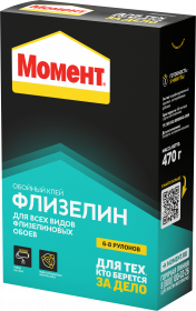 Клей Обойный Момент Флизелин 0.47кг для Всех Видов Флизелиновых Обоев.