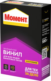 Клей Обойный Момент Винил 0.5кг для Всех Видов Виниловых Обоев.