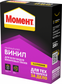 Клей Обойный Момент Винил 0.2кг для Всех Видов Виниловых Обоев.
