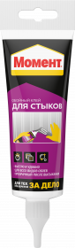 Клей Обойный Момент 0.12кг для Стыков и Подклейки Обоев.