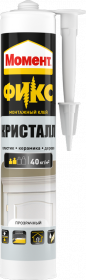 Клей Монтажный Момент Фикс Кристалл 0.185кг для Склеивания Строительных Материалов.