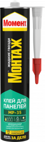 Клей Монтажный Момент Монтаж для Панелей МР-35 0.29кг Бежевый для Крепления Панелей.