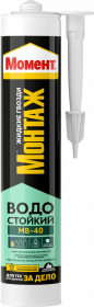 Клей Монтажный Момент Монтаж Водостойкий МВ-40 0.3кг Быстрый и Надежный.
